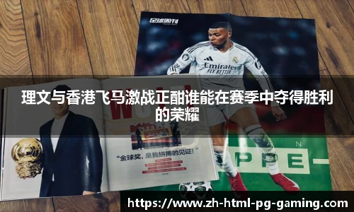 关键词3