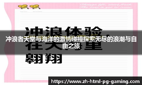 关键词4