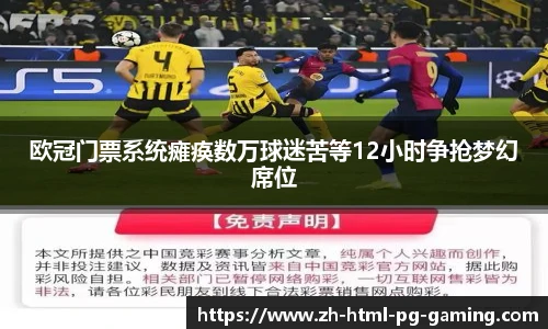 关键词4