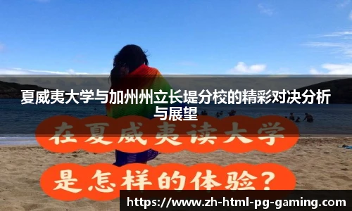 关键词4