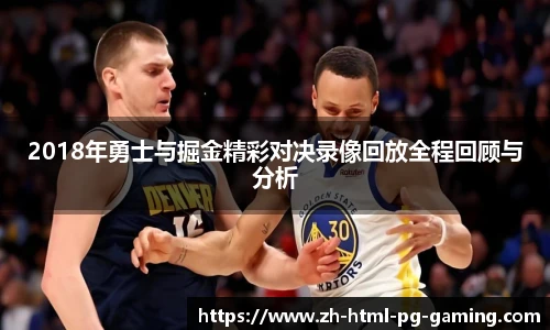 PG电子官方网站
